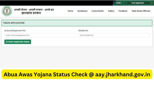 Abua Awas Yojana Status Check, aay.jharkhand.gov.in Track Application Status