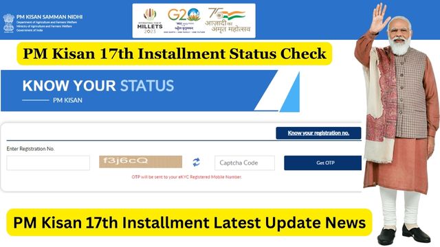 PM Kisan 17th Installment Status Check, pmkisan.gov.in 17th Installment Beneficiary Status By Aadhar Number