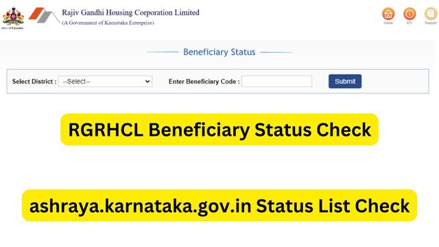 RGRHCL Beneficiary Status Check By Aadhar Number, ashraya.karnataka.gov.in Status List