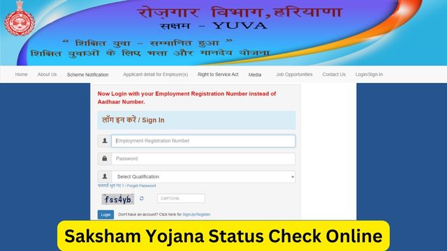 Saksham Yojana Status Check Online, hrex.gov.in Balance Check