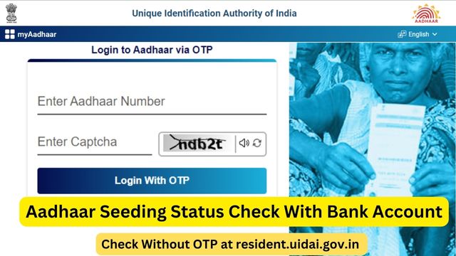 Aadhaar Seeding Status Check With Bank Account NPCI Without OTP at resident.uidai.gov.in
