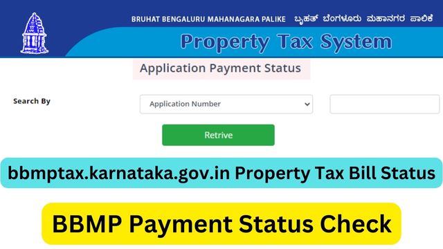 BBMP Payment Status Check, bbmptax.karnataka.gov.in Property Tax Bill Status