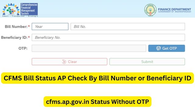 CFMS Bill Status AP By Bill Number or Beneficiary ID at cfms.ap.gov.in Status Without OTP