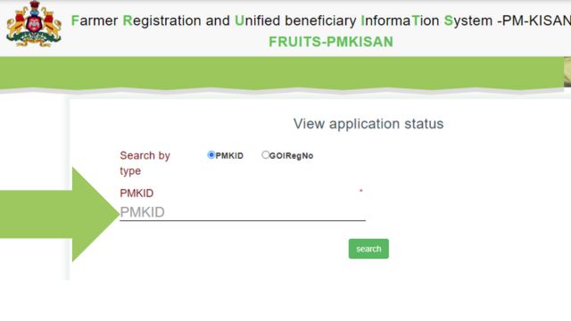Check FRUITS PM Kisan Beneficiary Status By PM Kisan ID Number