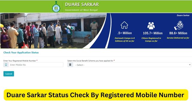 Duare Sarkar Status Check By Registered Mobile Number @ wb.gov.in