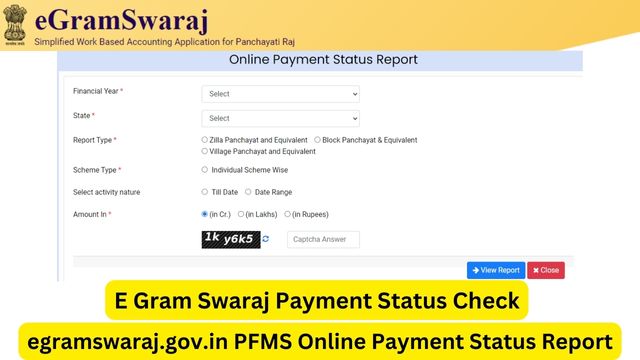 E Gram Swaraj Payment Status Check For Year 2024-25 Online at egramswaraj.gov.in