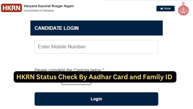 HKRN Status Check By Aadhar Card and Family ID, Track Grievance Status