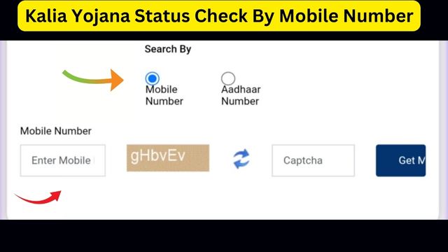 Kalia Yojana Status Check By Mobile Number