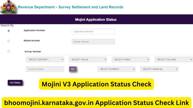Mojini V3 Application Status Check, bhoomojini.karnataka.gov.in 11e sketch Status
