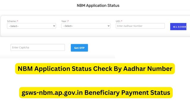 NBM Application Status Check, gsws-nbm.ap.gov.in Beneficiary Payment Status