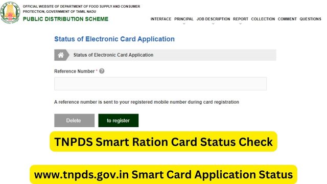 TNPDS Smart Ration Card Status Check Online By Mobile Number at www.tnpds.gov.in Application Status