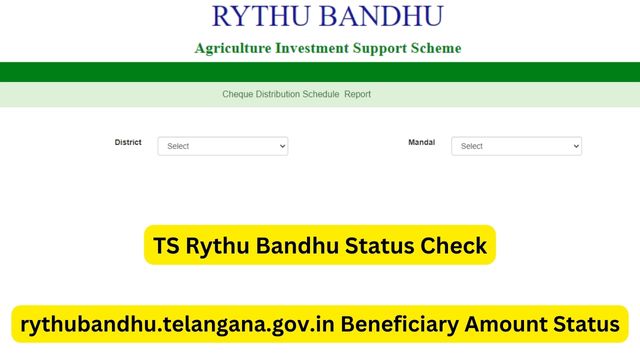 TS Rythu Bandhu Status Check at rythubandhu.telangana.gov.in Application Status Direct Link