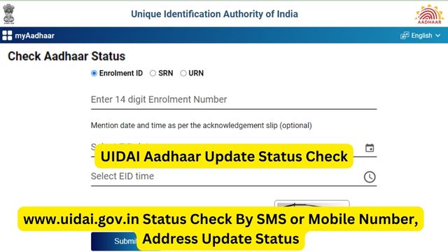 UIDAI Aadhaar Update Status Check By SMS or Mobile Number, Address Update Status at www.uidai.gov.in