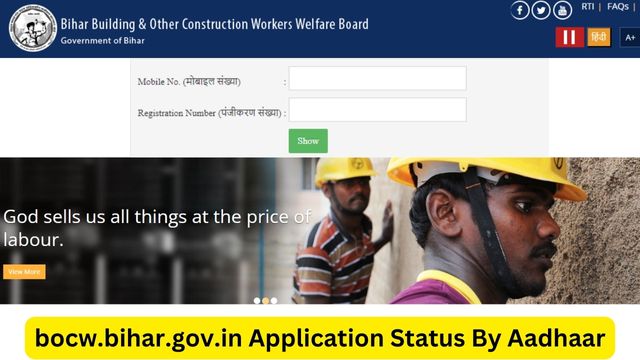 bocw.bihar.gov.in Application Status By Aadhaar Or Registration Number, Payment Status