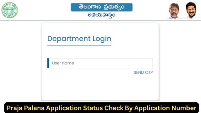 Praja Palana Application Status Check at www.prajapalana.telangana.gov.in status By Application Number