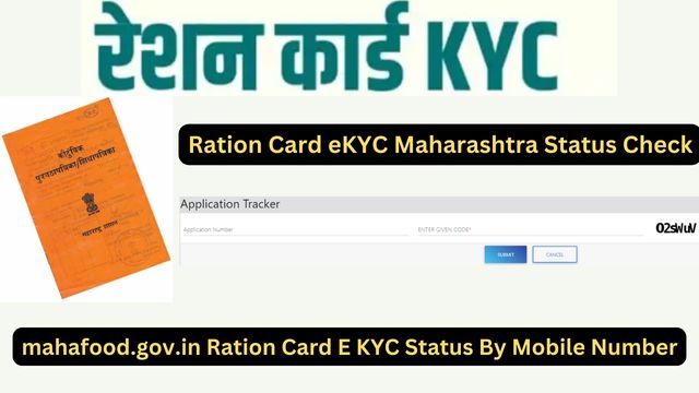 Ration Card eKYC Maharashtra Status Check Online at mahafood.gov.in